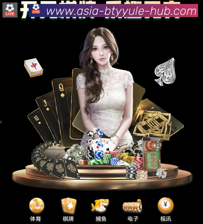 B体育官网全站App B体育官网全站App